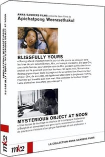 Blissfully Yours + Mysterious Object at Noon