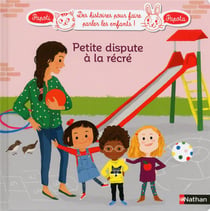 Petite Dispute A La Recre