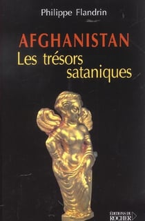 Afghanistan