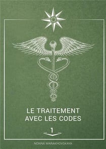 Le traitement avec les codes