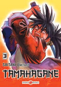 Tamahagane t.3