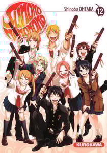 Sumomomo momomo Tome 12