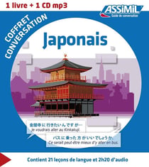 Guides de conversation : japonais