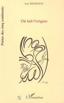 Ou luit l'origine