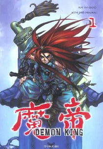DEMON KING Tome 1