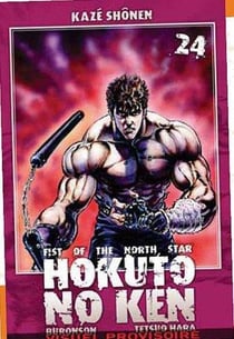 Hokuto no Ken : Fist of the north star Tome 24