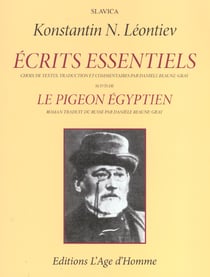Ecrits essentiels :le pigeon egyptien
