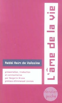 L'ame de la vie