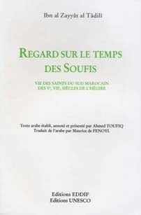 Regard sur le temps des soufis