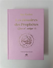 Les histoires des prophètes