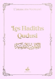 Les Hadîths Qudusî