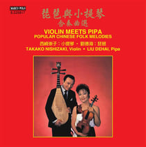 Violon meets pipa