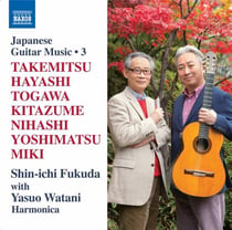 Musique japonaise pour guitare. volume 3