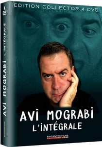 Avi Mograbi : L'intégrale