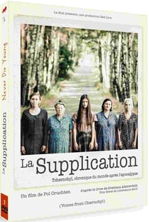 La Supplication (+ Never Die Young)