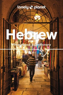 Hebrew : phrasebook & dictionary (5e édition)