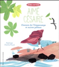 Chanson de l'hippocampe et autres poemes