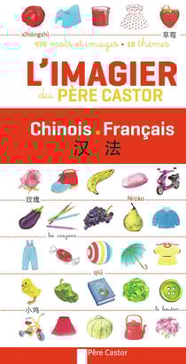 L'imagier du Père Castor - chinois/français