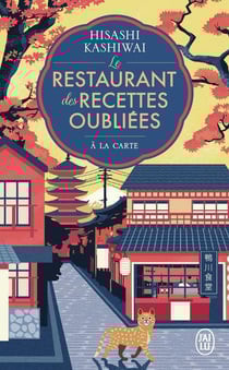 Le restaurant des recettes oubliées : À la carte