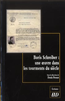 Boris schreiber