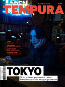 Tempura n.19 : Tokyo