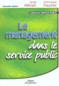 Le management dans le service public