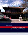 Temples et monastères de mongolie intérieure