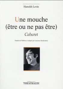 Une mouche (être ou ne pas être)