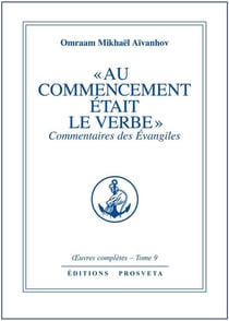 "Au commencement était le Verbe"