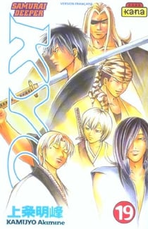 Samourai Deeper Kyo Tome 19