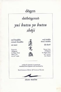 Yui butsu yo bustsu - shoji / seul bouddha connait bouddha- vie-mort