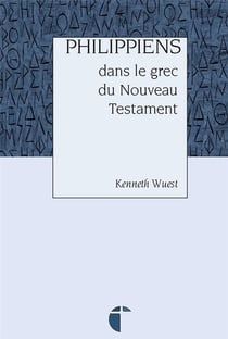 Philippiens dans le grec du nouveau testament