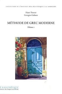 Méthode de grec moderne t.1 (2e édition)