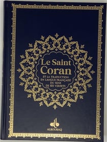 Saint Coran