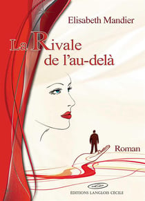 La rivale de l'au-delà