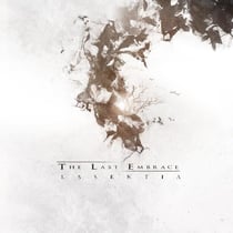Essentia