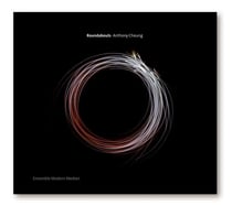 Roundsabouts