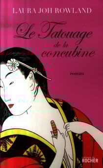 Le tatouage de la concubine