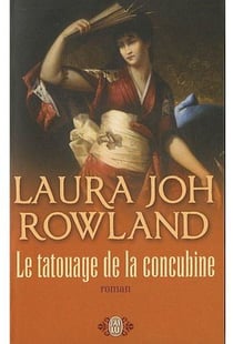 Le tatouage de la concubine