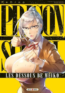 Prison school : Les dessous de Meiko