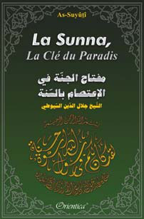 La sunna, la clé du paradis