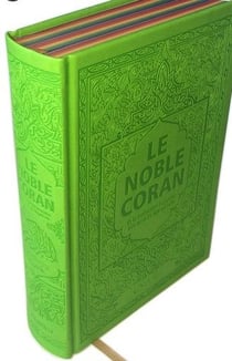 Noble Coran avec pages arc-en-ciel - rainbow