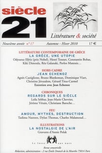 REVUE SIECLE 21 n.17 : la littérature contemporaine de Grèce