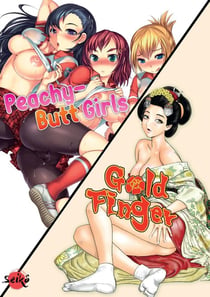 Peachy-Butt Girls / Gold Finger
