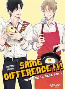 Same difference !!! Tome 8 : vivre sous le même toit