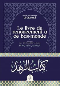 Le livre du renoncement à ce bas-monde