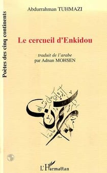 Le cercueil d'enkidou