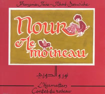 NOUR ET LE MOINEAU