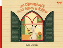 Un dimanche chez Bam et Kero
