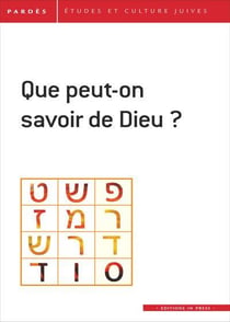 Revue Pardès Tome 60 : que peut-on savoir de Dieu ?